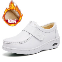 幻窕 HY177 防护鞋