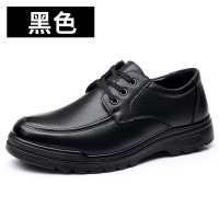 幻窕 HY179 防护鞋