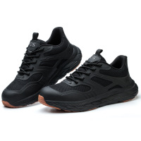 幻窕 HY181 防护鞋