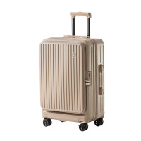 幻窕 HY196 旅行箱