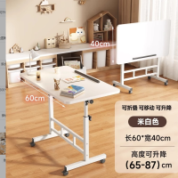 幻窕 WT319 小学生可折叠画板升降书桌 儿童学习桌