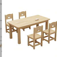 幻窕 WT320 幼儿园实木课桌椅套装 儿童学习书桌