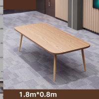 幻窕 WT458 大型会议桌 休息区接待 图书馆桌椅 阅览桌