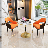 幻窕 WT754 岩板洽谈接待桌椅 简约现代阅览桌休闲小圆桌