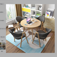 幻窕 WT757 办公会客桌椅休闲小圆桌商务洽谈接待桌阅览桌