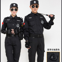 幻窕 服务人员服装 YN-1819