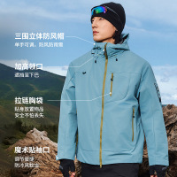 幻窕 男装 YN-1830