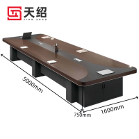 天绍洽谈桌5m张