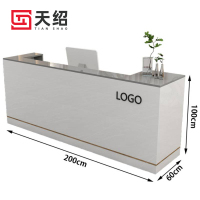 天绍前台桌 2m 台