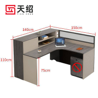 天绍 屏风桌单人位张