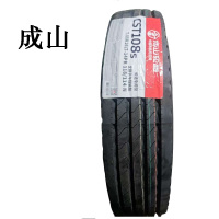 成山轮胎 汽车轮胎7.00R16LT 长途专用型全钢子午线轮胎/条