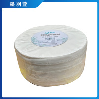 墨羽萱 650g大盘纸 12卷 箱