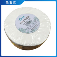 墨羽萱 大盘纸 300g 卷