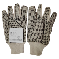 劳尔天保 罗口帆布点珠手套 ST015 双