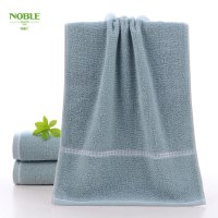 贵丽人菱缎纯棉毛巾115g/条
