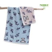 贵丽人竹纤维叶叶熊提花毛巾125g/条