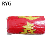 RYG 植绒背胶对联 1.1米 套