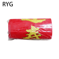 RYG 植绒背胶对联2.2米 套