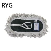 RYG尘推替换布 40cm /个