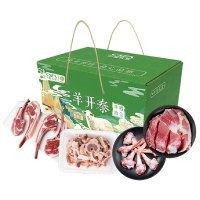 中垦飨味堂精选生鲜 新鲜直达家门 健康美味无添加