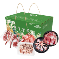 中垦飨味堂精选生鲜食材原产地直供新鲜直达健康美味