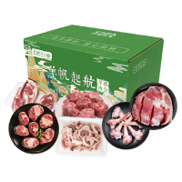 中垦飨味堂羊肉礼盒