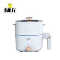 SMILEY多功能电煮锅SY-HZG1601