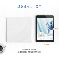 心相印D100小熊心相印盒抽x100抽3盒/提*6