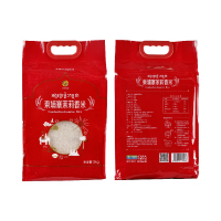 中垦飨味堂 柬埔寨茉莉香米5KG