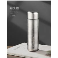 麦卡伦 纯钛保温杯 T09 330ml