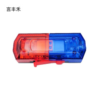 言丰禾 多功能LED肩灯 SLA-LED51 个