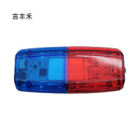 言丰禾 多功能LED肩灯 SLA-LD5.0V 个