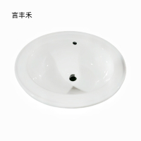 言丰禾 一体式台中盆 YFH-TZP01 个