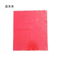 言丰禾 人字纹防滑地垫 1.2m 平方米