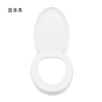 言丰禾 马桶盖 TOI-45-36 个