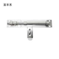 言丰禾 门栓 MS-220MM 个