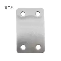 言丰禾 4孔直片角码 ZBR-21.8 个