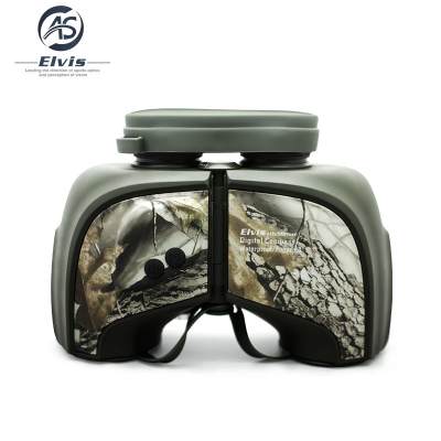 艾立仕 Elvis 防水双筒望远镜 HDA10x50 TC高解析镜片 BAK4棱镜独立记忆对焦电子罗盘测温