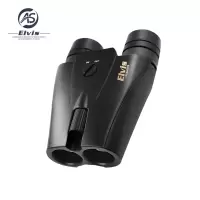 艾立仕 Elvis 高清防抖望远镜 CR14X30 大口径夜视观测 便携防水 设计观星观鸟神器