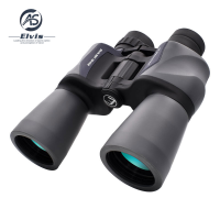 艾立仕 Elvis HGT 18X50 大视野双筒望远镜 防水防震观鸟旅行便携设计