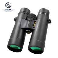 艾立仕 Elvis 高倍双筒望远镜 Legende HS10X42 防水防雾微光夜视野外探险必备