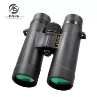 艾立仕 Elvis 高倍双筒望远镜 Legende HS12X42 中央调焦防水防雾微光夜视野外探险必备