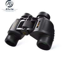 艾立仕Elvis高清防水双筒望远镜HT10X32pro观鸟远足户外探险轻便耐用