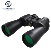 艾立仕Elvis高清防水双筒望远镜HT8x56pro多层镀膜观鸟远足探险轻便耐用