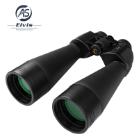 艾立仕高清手持HT18X70pro防水双筒望远镜轻便观鸟户外探险伴侣