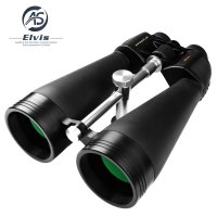 艾立仕Elvis高清手持HT16X80pro防水望远镜观鸟远足探险轻便耐用