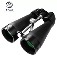 艾立仕Elvis高清手持望远镜HT20X80pro防水轻便观鸟户外探险必备多层镀膜高清晰