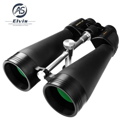 艾立仕Elvis高清手持望远镜HT20X80pro防水轻便观鸟户外探险必备多层镀膜高清晰