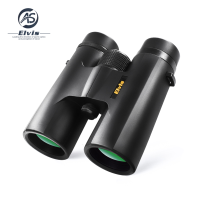艾立仕 Elvis 专业双筒望远镜帝王HE8X42高清多层镀膜轻巧防水观鸟探险