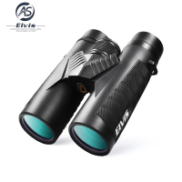 艾立仕Elvis高清户外望远镜8x42WL金刚狼轻便防水观鸟探险必备
